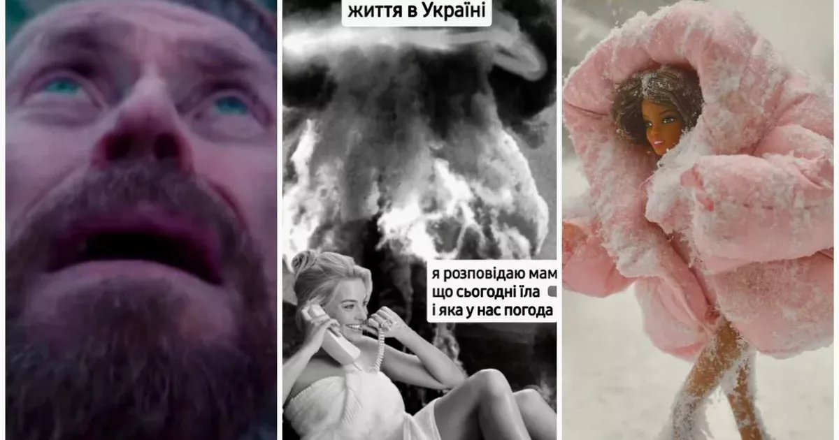 Справжній день дубака: українці створили меми про найсильніші морози (фото)