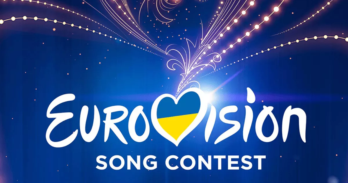 Нацвідбір Євробачення-2026: дивіться пряму трансляцію фіналу