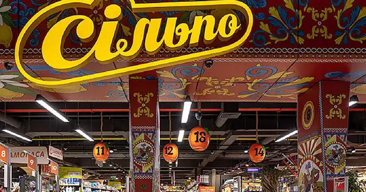 У «Сільпо» обвал цін: 5 товарів, які прямо зараз продають зі значною знижкою