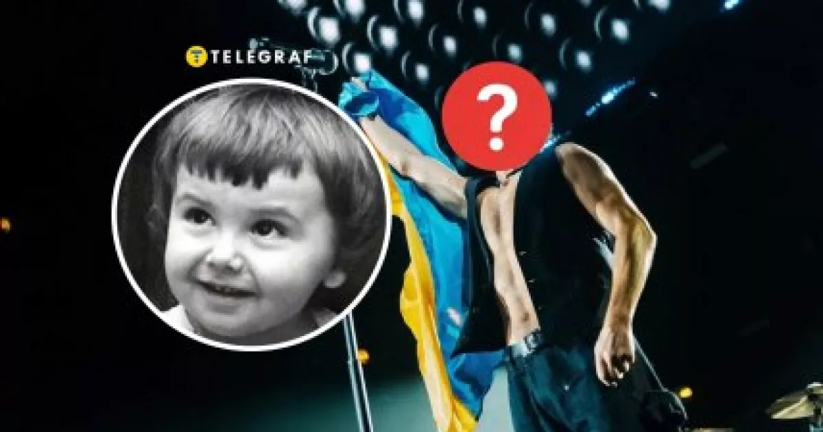 Зараз він — секс‑символ і кумир мільйонів: ви точно не впізнаєте співака на цьому дитячому фото