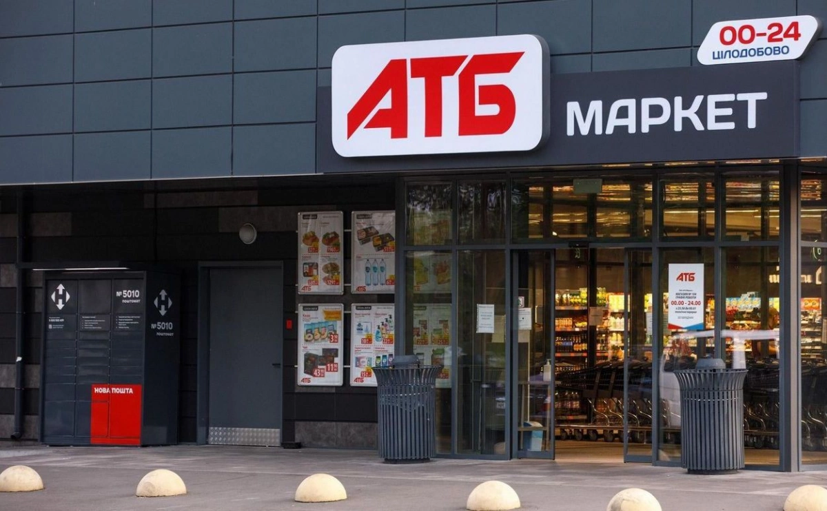 В "АТБ" мегацінопад: ковбасу та не тільки "зрізали" майже вдвічі — що дешевшає