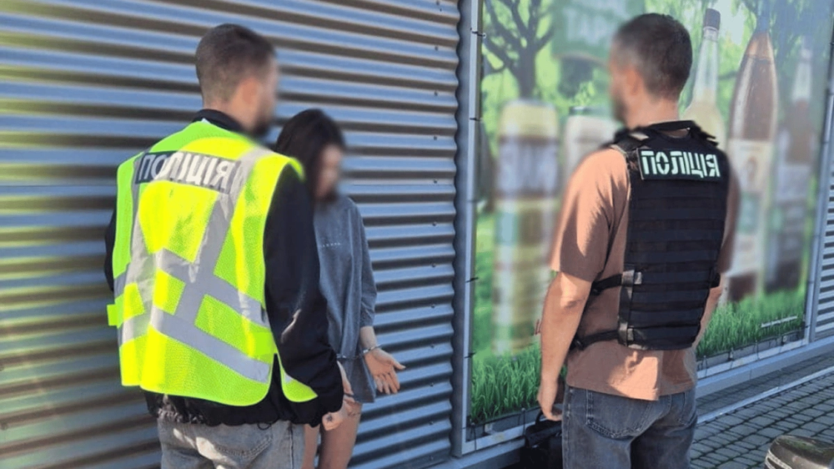 Отруєння військових метадоном: на Житомирщині затримали 17-річну підозрювану