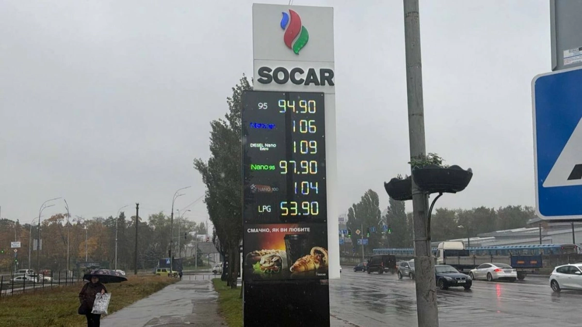 Дизель у Києві подорожчав до 109 грн за літр: нові ціни на пальне