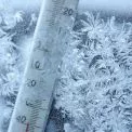 До -22°. Синоптики назвали дату, коли в Сумській області вдарять люті морози