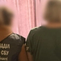 Приїхала по закордонний паспорт: СБУ затримала зрадницю з Донецька
