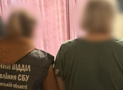 Приїхала по закордонний паспорт: СБУ затримала зрадницю з Донецька