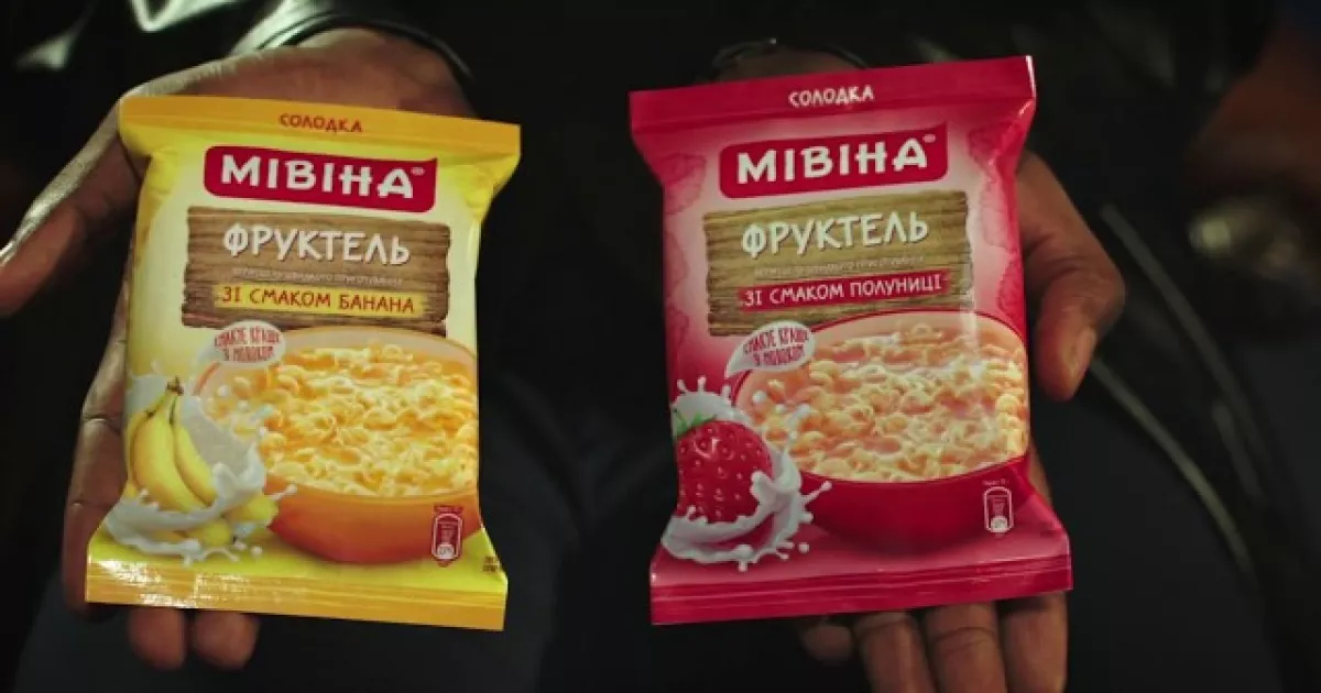 Смак дитинства: якою була солодка «Мівіна» і куди вона зникла (фото)