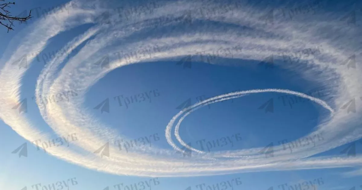 Таємничі кільця в небі над Україною: що помітили й чи пов'язано з війною (фото, відео)