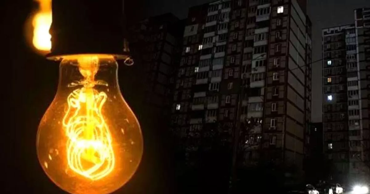 Нардеп б’є на сполох: графіки не працюють — чому в Києві світло відключають хаотично