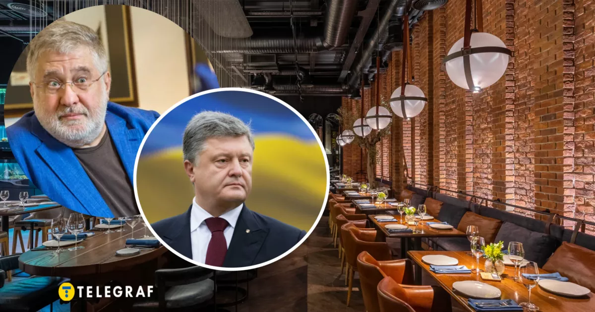 Страви за 12 тисяч: як виглядає улюблений ресторан Коломойського й Порошенка — що в меню