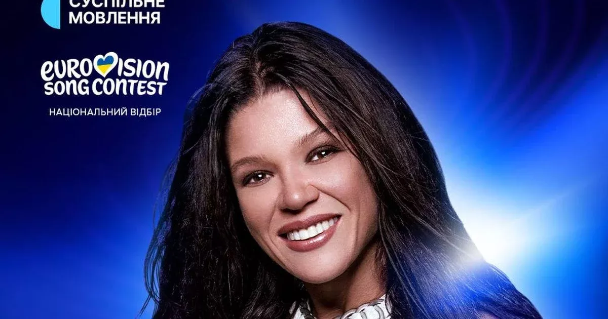 Скандал на Нацвідборі 2026. Українці обурені вчинком Руслани, Суспільне «підчищає» докази