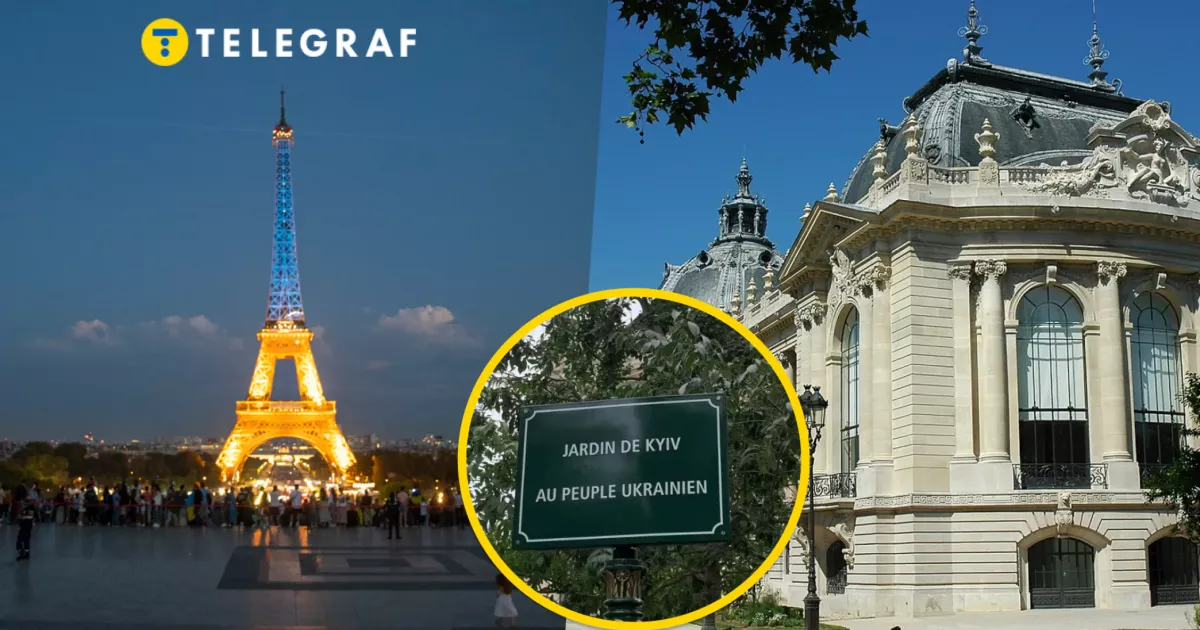 У самому серці Парижа відкрили місце, присвячене Києву — його урочисто відкрив Кличко