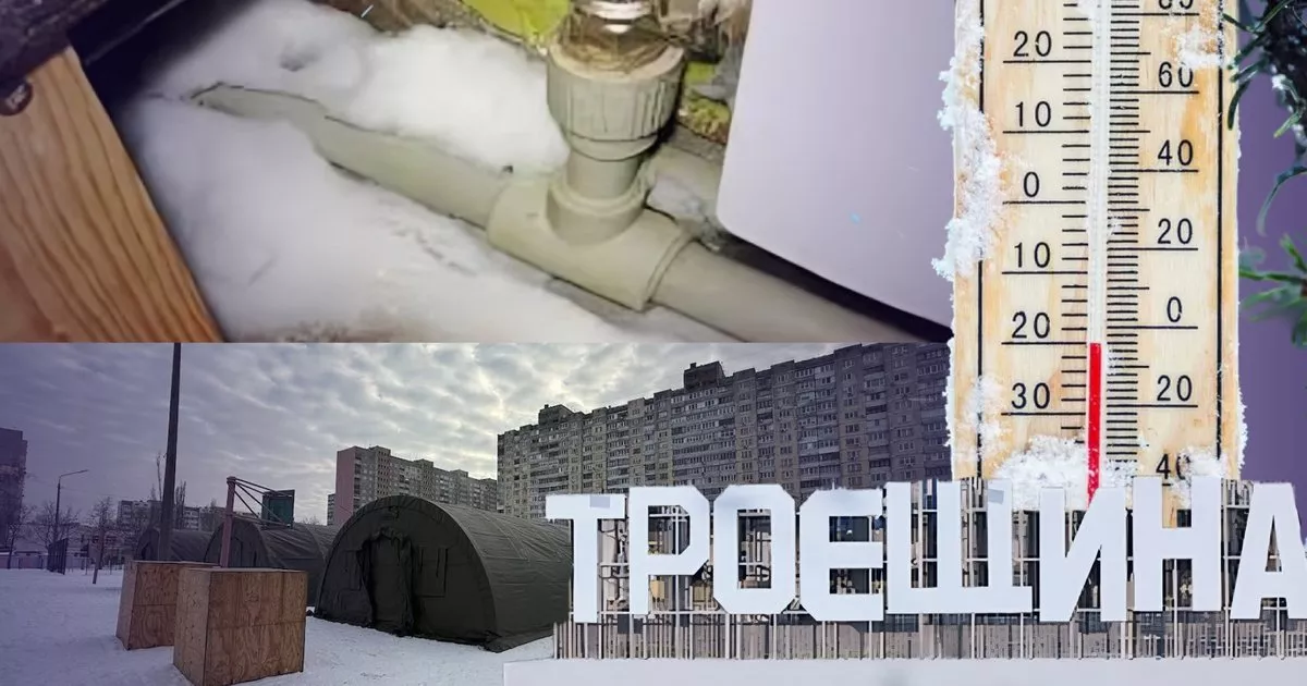 Перевірте каналізацію: адреси столиці, які ризикують залишитися без стоків