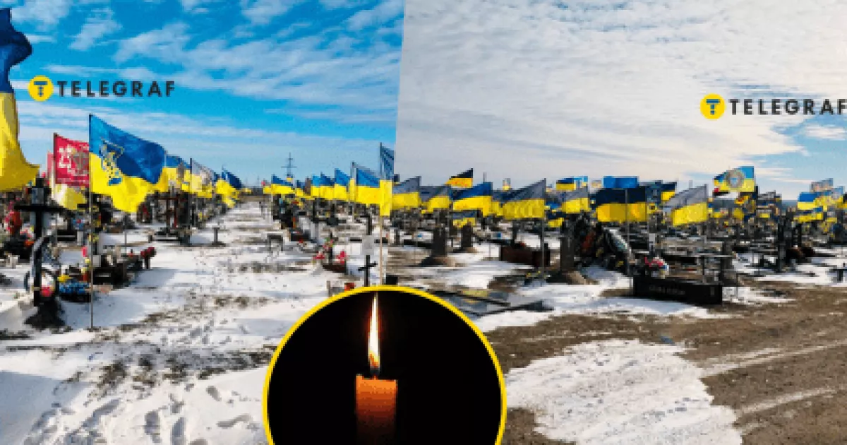 Могил із прапорами стає більше: як сьогодні виглядає кладовище загиблих військових у Дніпрі