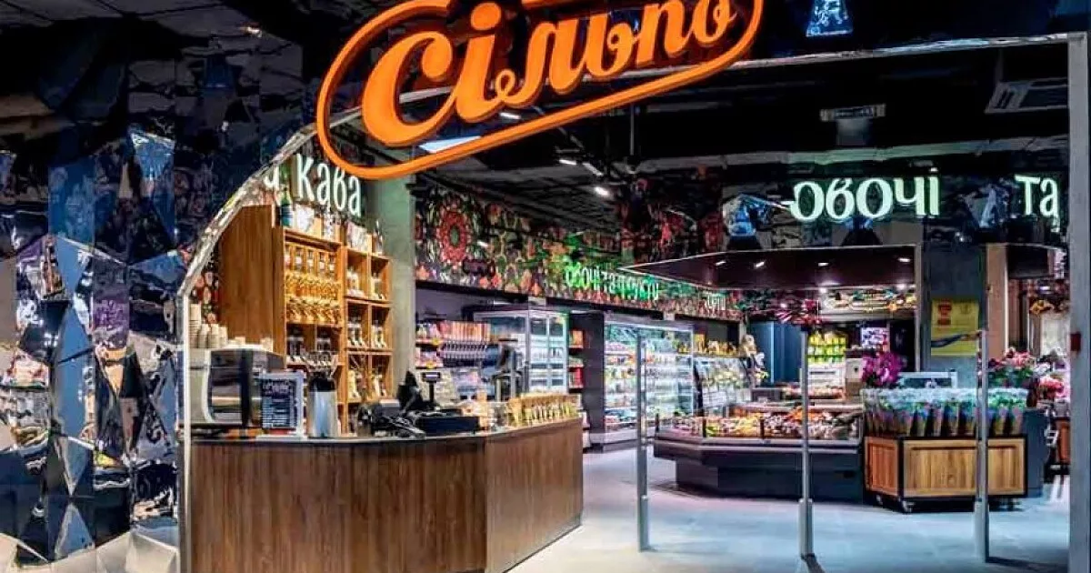 Економія до 900 грн: у «Сільпо» до 60% знижки на популярні товари для дому