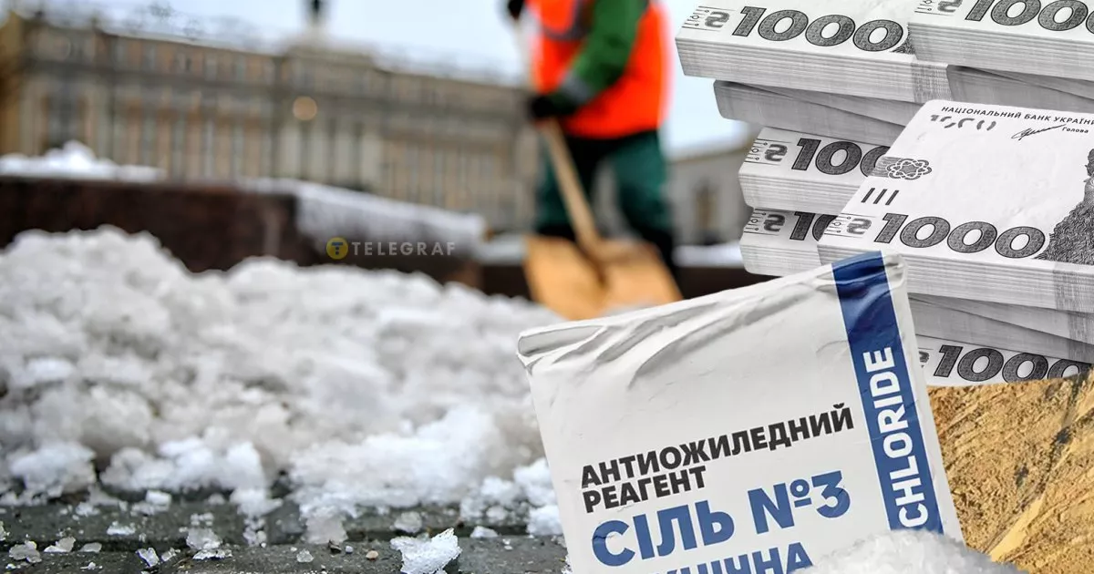 Останній сніг без солі: «Київавтодор» відповів цифрами на скарги через транспортний колапс