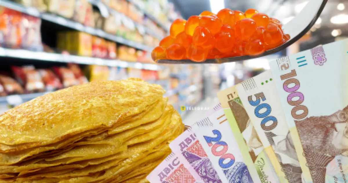 Ікра до млинців на Масляну: скільки коштує делікатес і як не переплатити