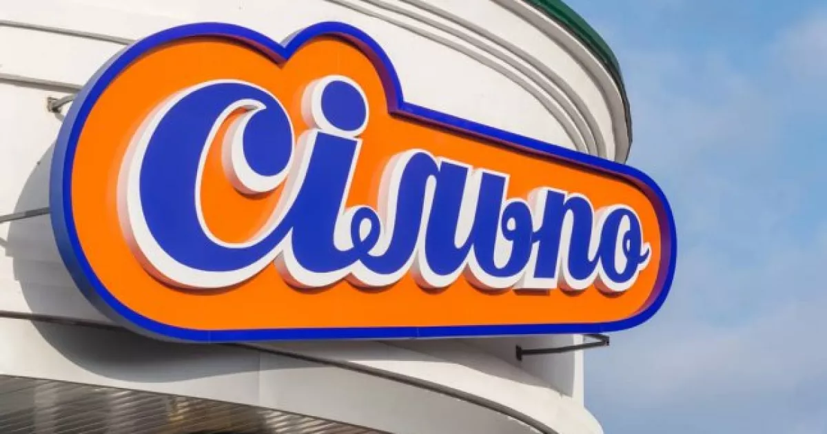 У «Сільпо» реально зекономити: 8 продуктів з помітними знижками