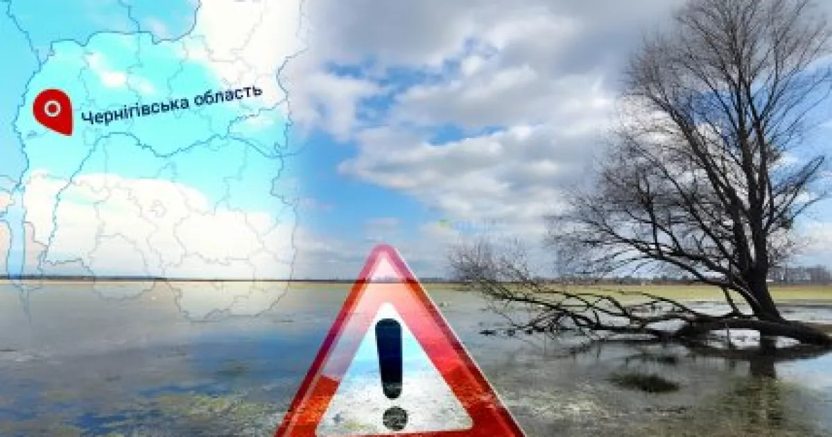 Понад 120 населених пунктів можуть затопити лише в одній області — як там готуються до повені