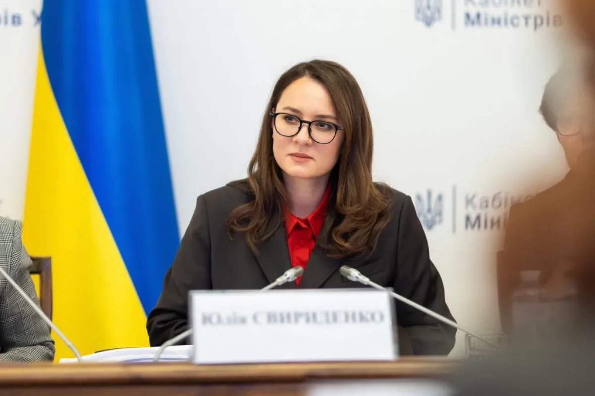 Виплати 1500 грн: Свириденко повідомила, хто вже отримав і коли будуть усі гроші