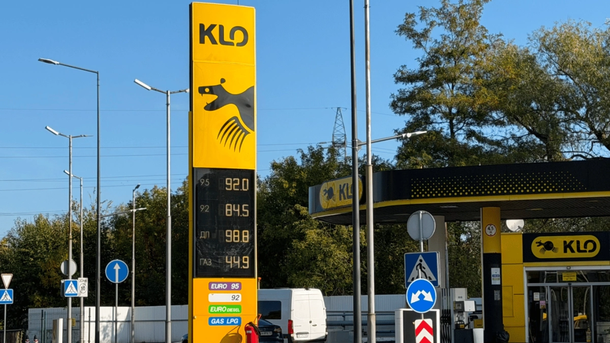 Автогаз можуть підняти до 50 грн за літр: що прогнозує експерт