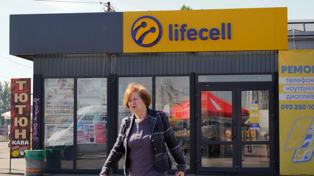 lifecell підвищує тарифи з 28 жовтня: скільки платитимуть абоненти