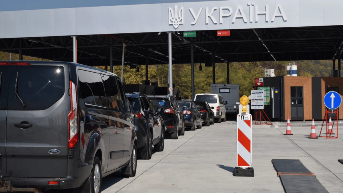 Суд зняв з військового обліку: що потрібно для перетину кордону