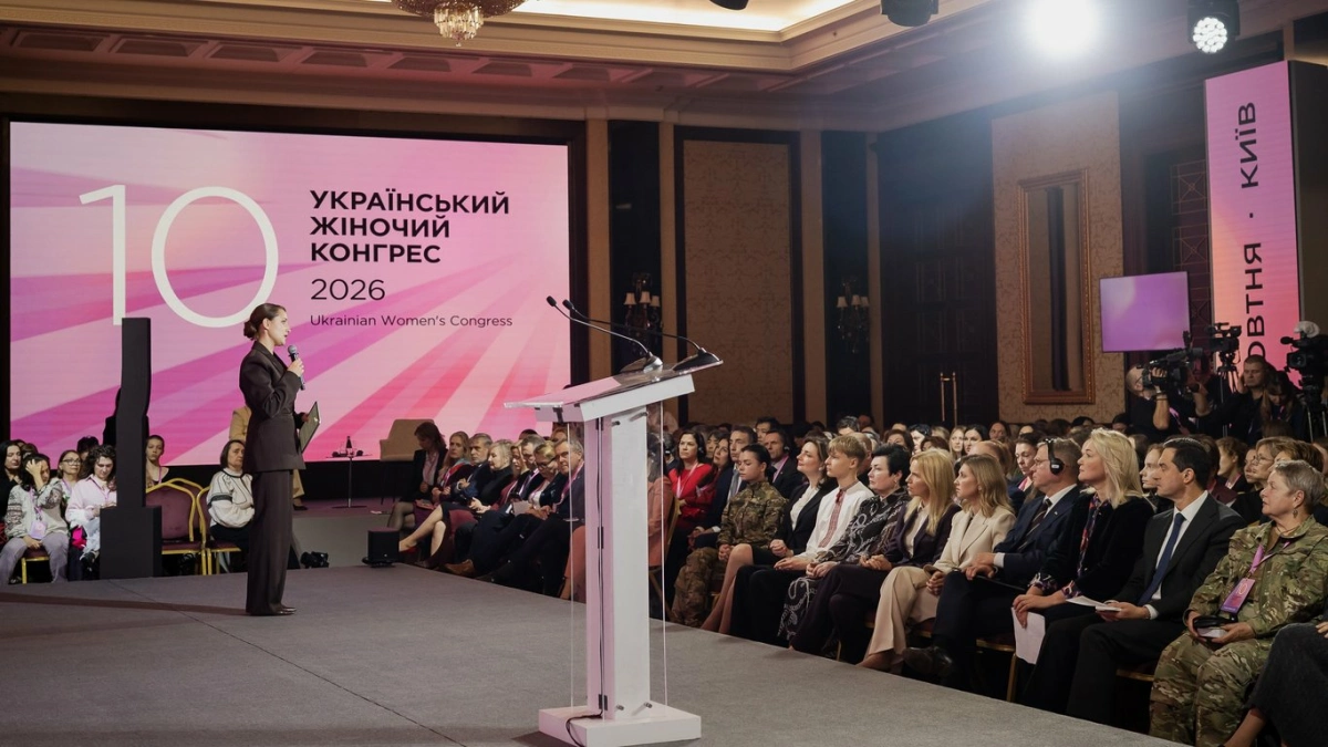 Рівні права та жіноче лідерство: у Києві відбувся Жіночий конгрес