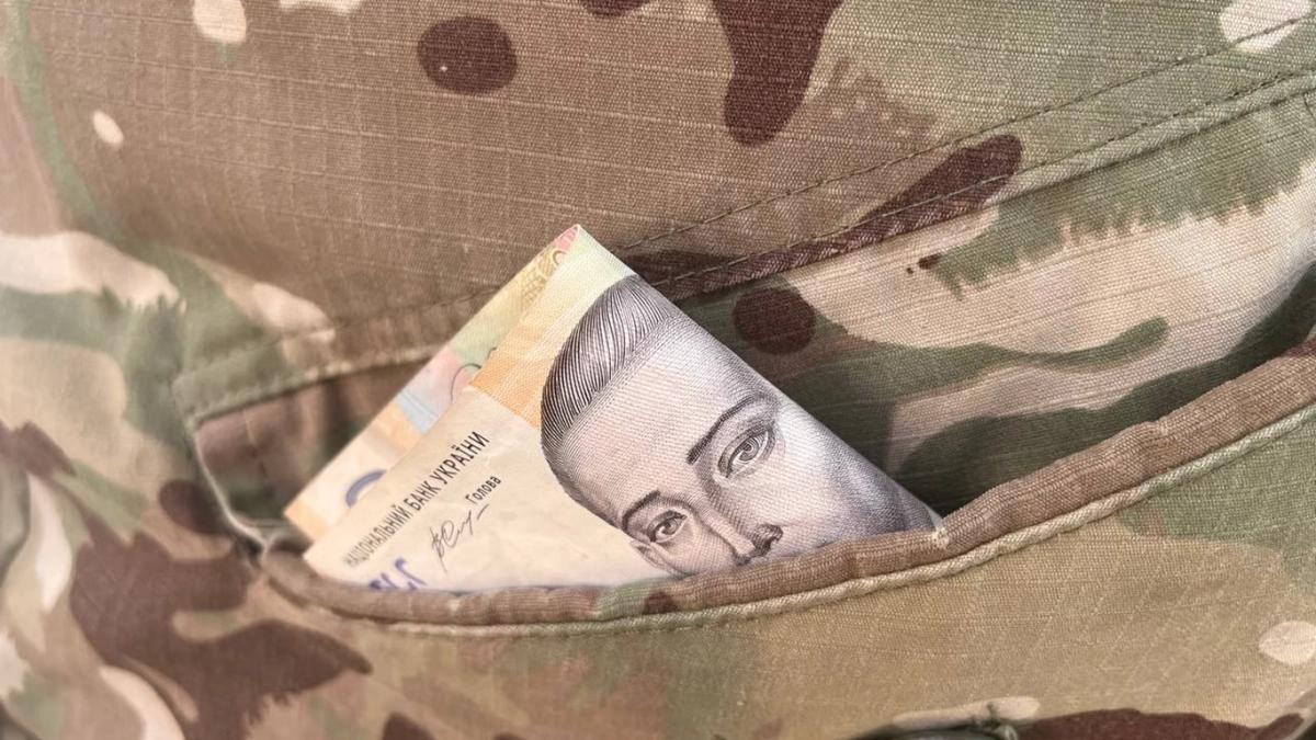 Невикористана відпустка військового: як отримати грошову компенсацію