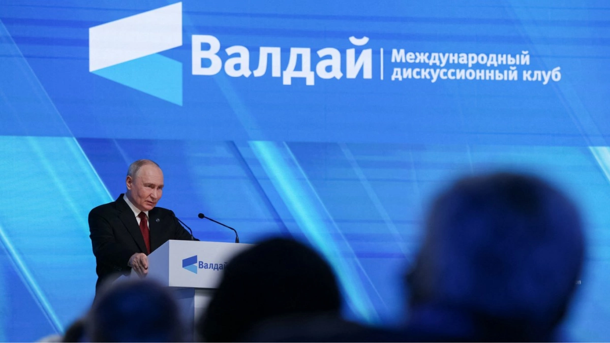 Навколо резиденції путіна на Валдаї виявили понад 50 позицій ППО