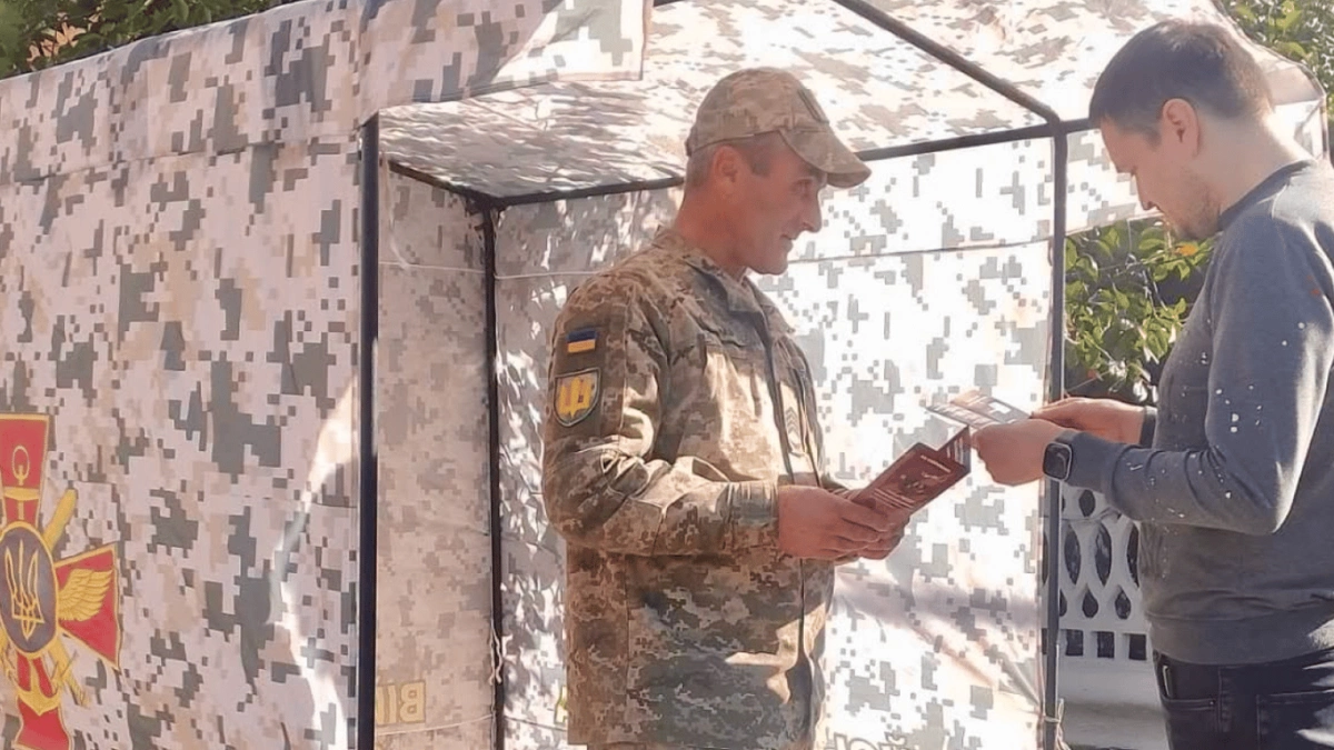 Бронювання від мобілізації: у ТЦК назвали важливі умови