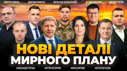 Зеленський допустив гарантії безпеки для росії: головні теми ефіру Ранок.LIVE