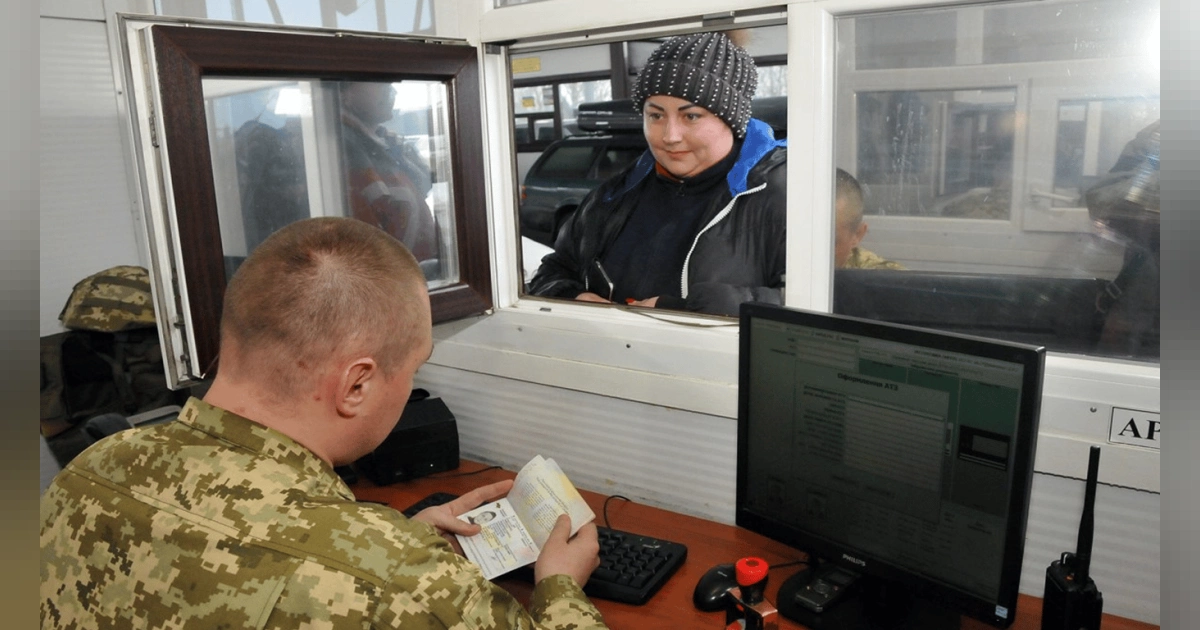 Борг понад $13 тисяч не став підставою для заборони виїзду: що вирішив суд