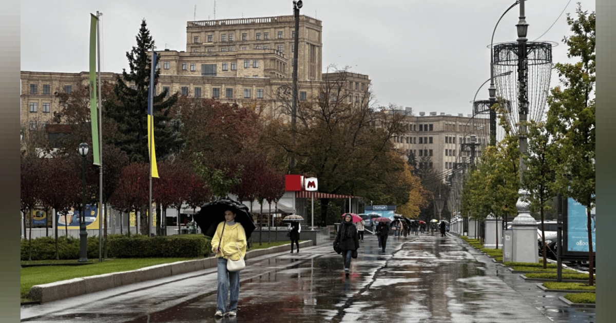 На Полтавщині вночі зафіксували землетрус: магнітуда 3,2 бала