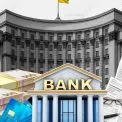 Банки як «каральні органи»? Українців хочуть обкласти жорстким фінмоніторингом і перевіряти кожен крок