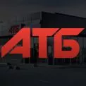 Знижки до майже 45% на найпопулярнішу бакалію в «АТБ»: що варто поповнити