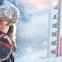 Сильні морози до −22° накриють Україну — скільки триватиме екстремальний холод?