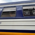 В УЗ розкрили нюанс, від якого залежить вартість квитків