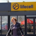 lifecell підвищує тарифи з 28 жовтня: скільки платитимуть абоненти