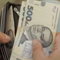 Штраф скасували через суд: чи зобов’язана держава повернути гроші?