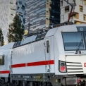 Deutsche Bahn відкриває нові маршрути Європою: що зміниться у 2027 році