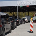 Суд зняв з військового обліку: що потрібно для перетину кордону
