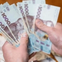 Субсидію повернуть після сплати боргу: що треба зробити