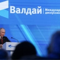 Навколо резиденції путіна на Валдаї виявили понад 50 позицій ППО