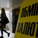 Долар встановив новий історичний рекорд: курс НБУ сягнув 45,20 грн