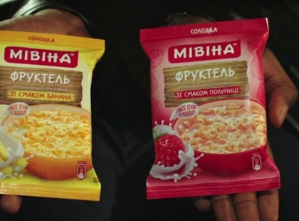 Смак дитинства: якою була солодка «Мівіна» і куди вона зникла (фото)