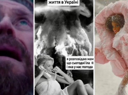 Справжній день дубака: українці створили меми про найсильніші морози (фото)