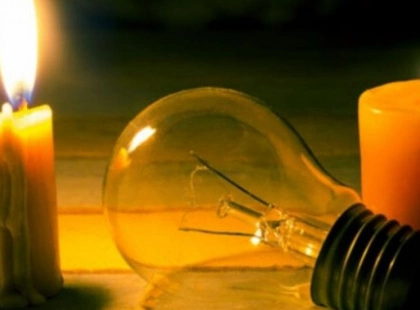 До 4 черг одночасно: які графіки відключень на 4 лютого