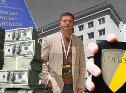 Митник Тупальський після гучного затримання НАБУ знову на волі: відкрив бізнес, а дружина купила дім біля мільярдера
