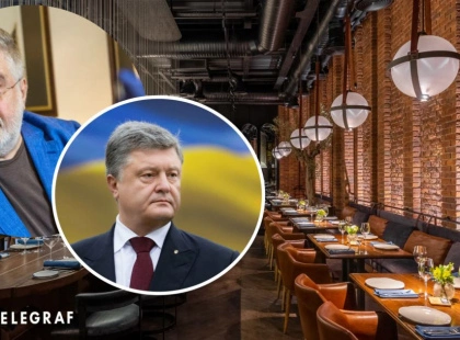 Страви за 12 тисяч: як виглядає улюблений ресторан Коломойського й Порошенка — що в меню
